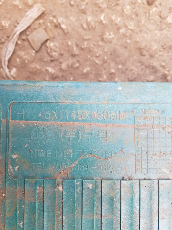 중고파렛트 1145*1145(25kg내외)